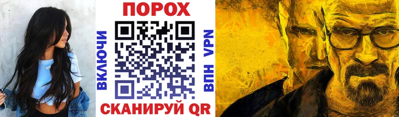 Amphetamine 97%  blacksprut рабочий сайт  Партизанск  купить наркотики сайты 