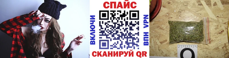 площадка Telegram  продажа наркотиков  Партизанск  БУТИРАТ оксибутират 