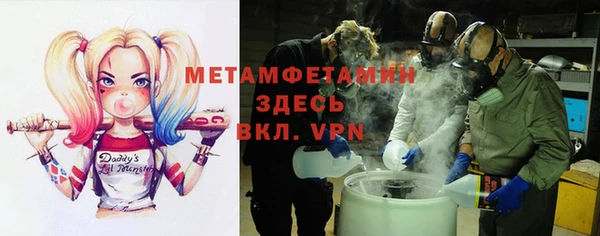 прущая мука Нягань