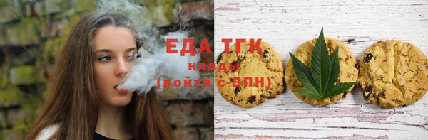 mdma Вязники