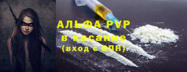 кокаин колумбия Новокубанск