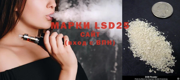 mix Осинники