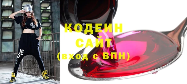 прущая мука Нягань