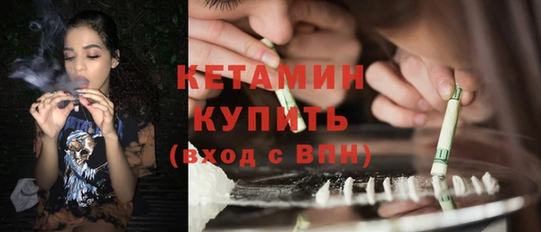 крисы Нязепетровск