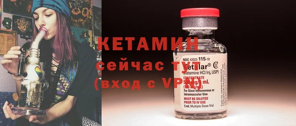 mdpv Беслан