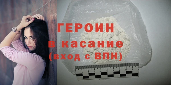 mdma Вязники