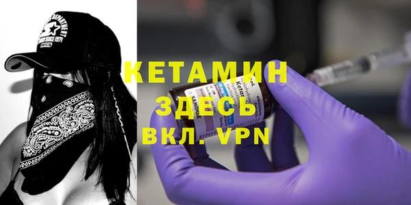 крисы Нязепетровск