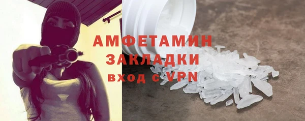 хмурый Осташков