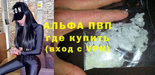 mdma Вязники