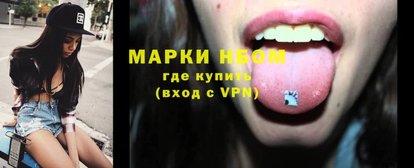 mdma Вязники