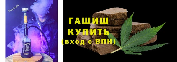 героин Няндома