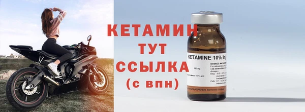крисы Нязепетровск