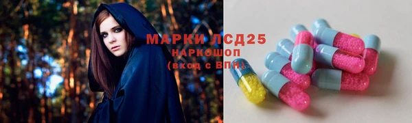 mdma Вязники