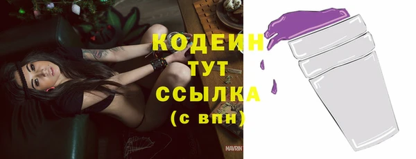 героин Няндома