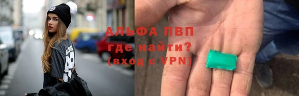 прущая мука Билибино