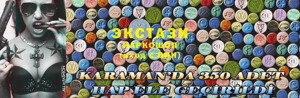 mix Осинники