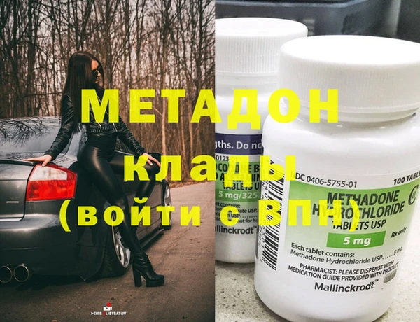 прущая мука Нягань