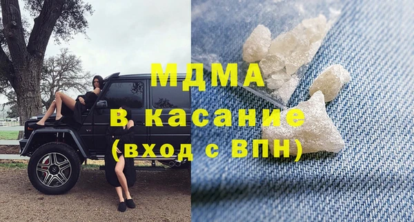 крисы Нязепетровск