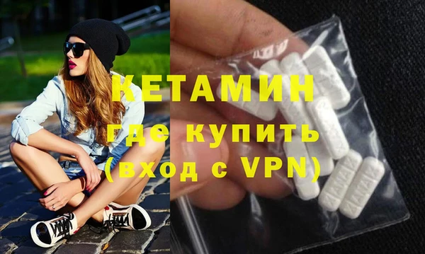 крисы Нязепетровск
