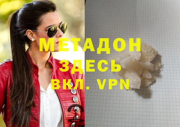 кокаин Остров