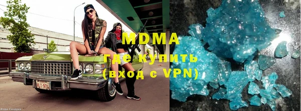 кокаин Остров