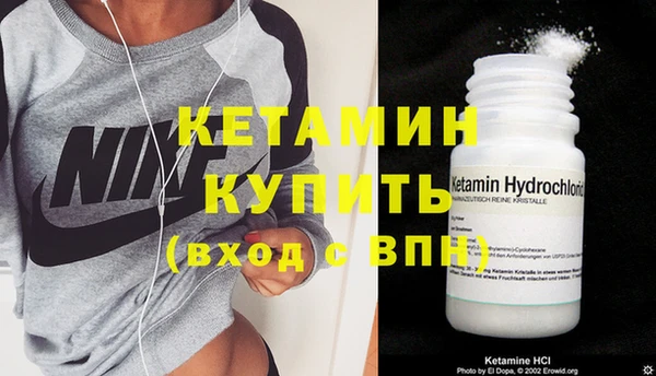 хмурый Осташков