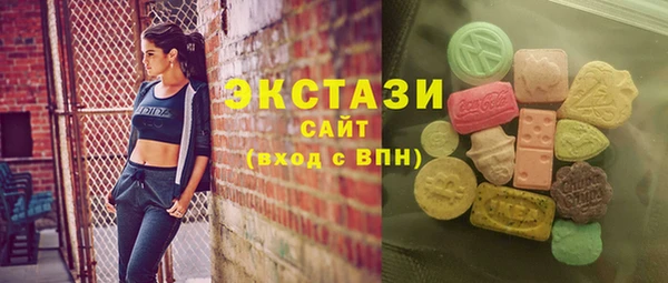 хмурый Осташков