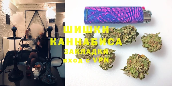 mix Осинники