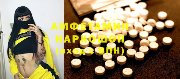 кокаин Остров