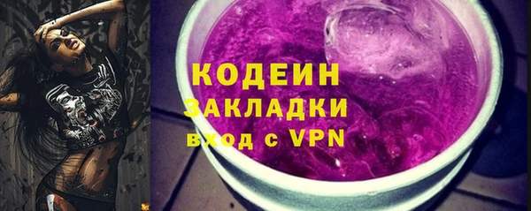 mdma Вязники