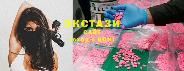 крисы Нязепетровск