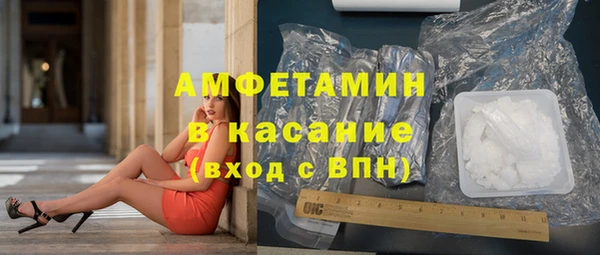 mdpv Вязьма