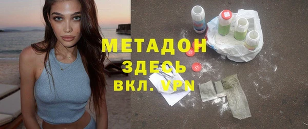 кокаин Остров