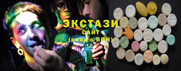 хмурый Осташков