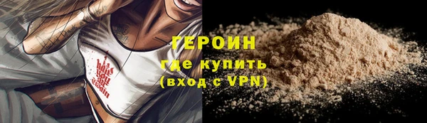 кокаин Остров