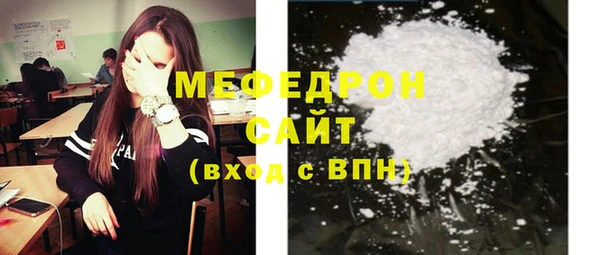 хмурый Осташков