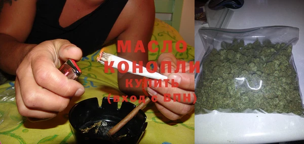 mix Осинники