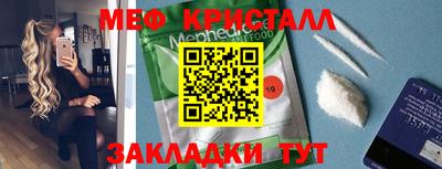 не бодяженный Кандалакша
