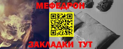не бодяженный Кандалакша