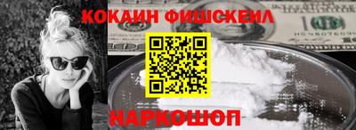не бодяженный Кандалакша
