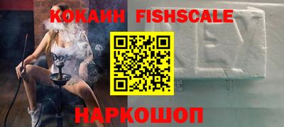 тгк Канаш