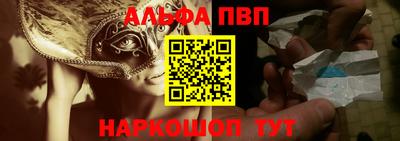 не бодяженный Кандалакша