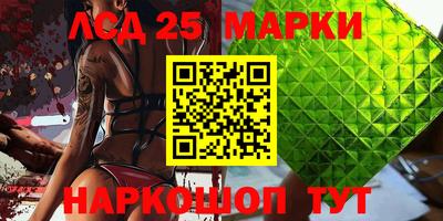 тгк Канаш
