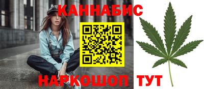 не бодяженный Кандалакша