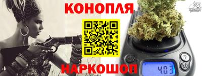 не бодяженный Кандалакша
