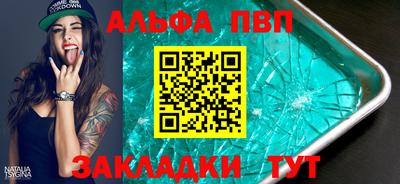 не бодяженный Кандалакша
