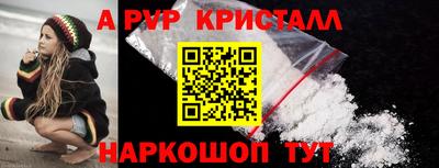 не бодяженный Кандалакша