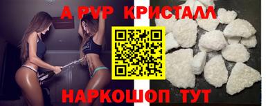 не бодяженный Кандалакша