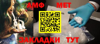 не бодяженный Кандалакша