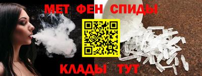 не бодяженный Кандалакша